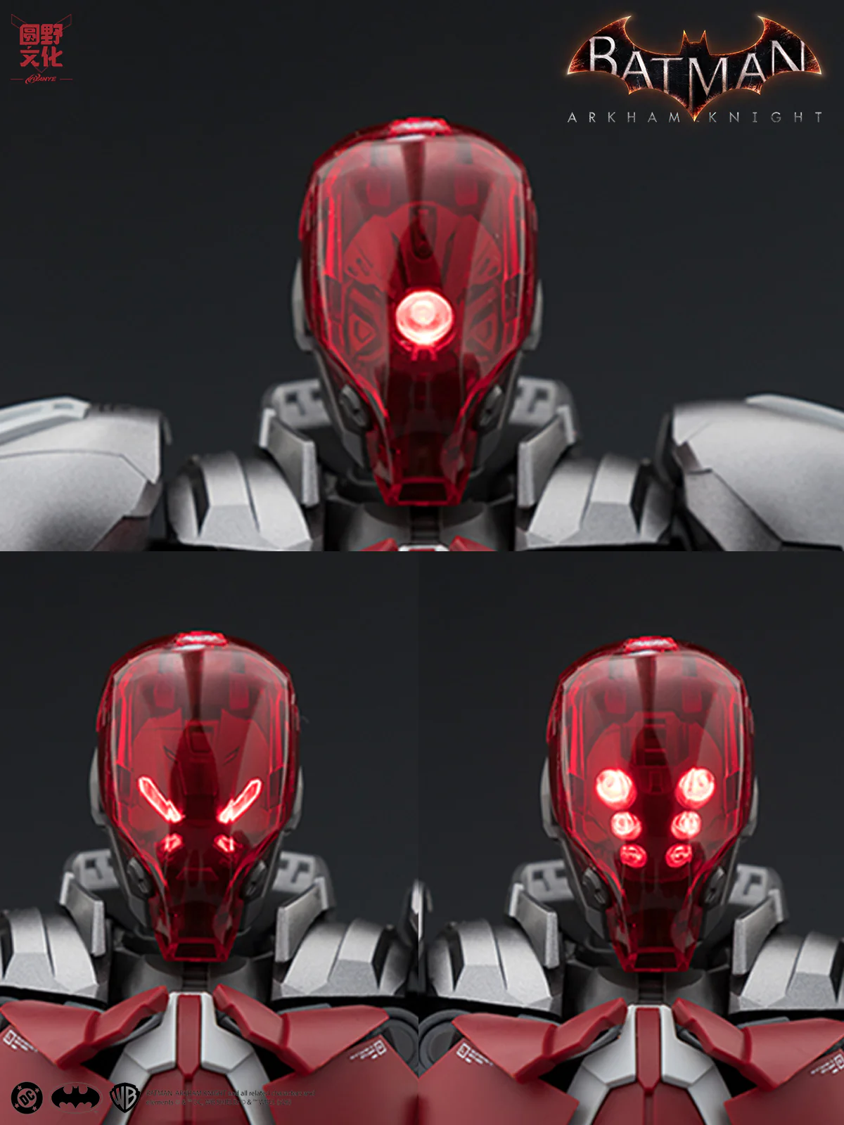 Product image 28