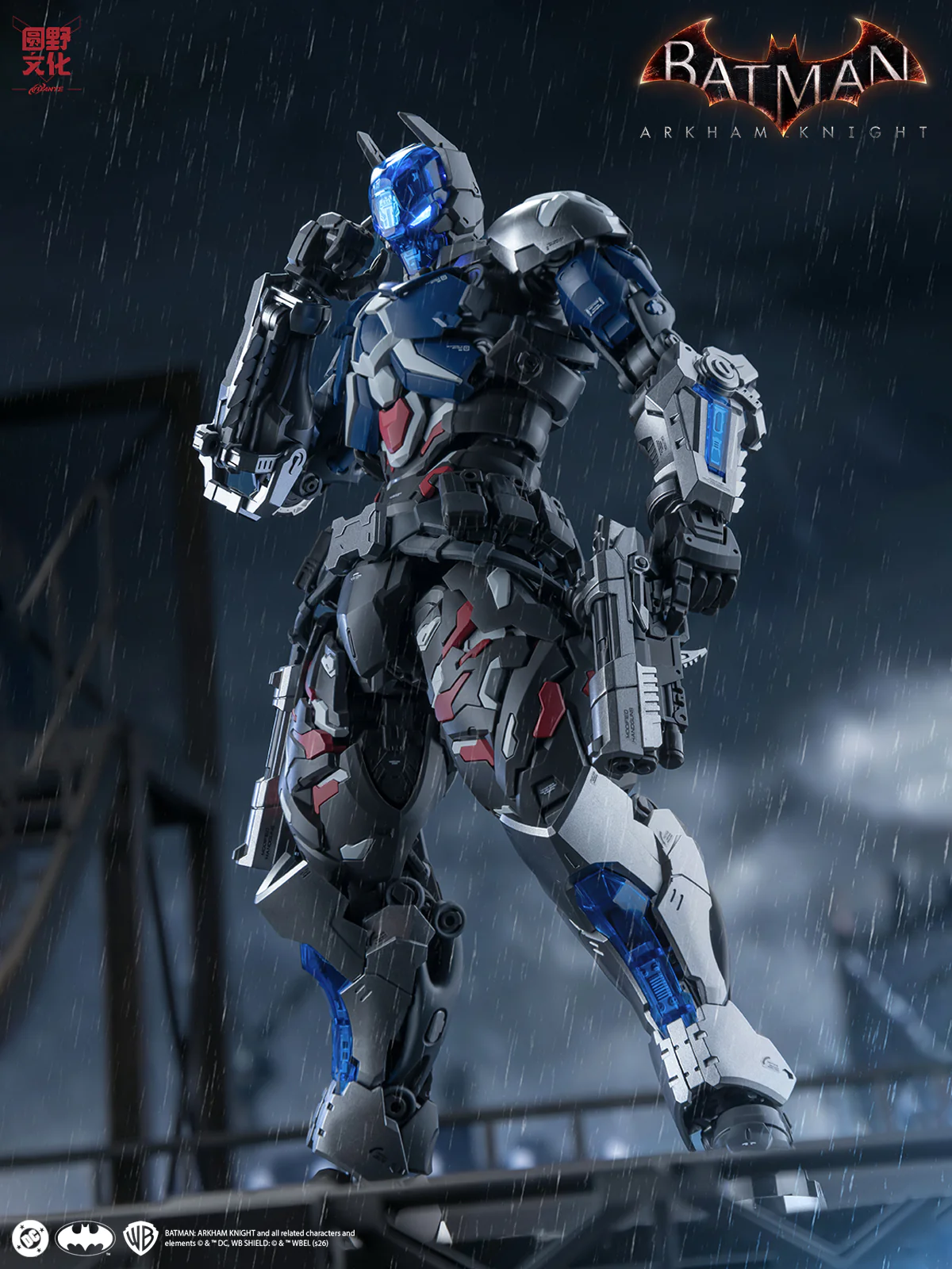 Product image 33