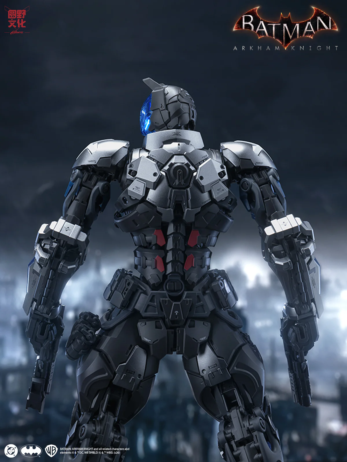Product image 35