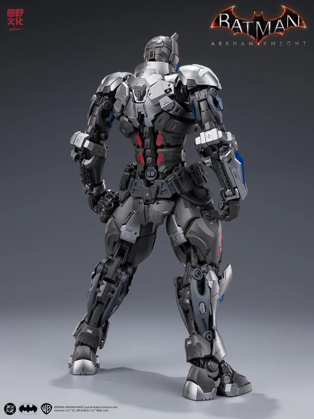 Product image 37