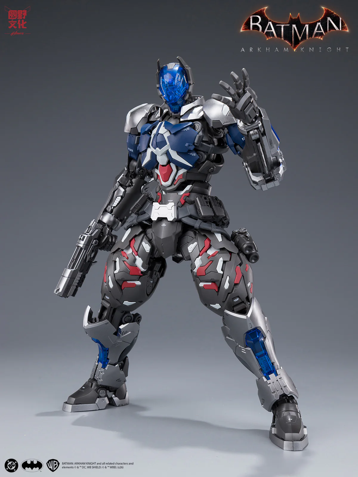 Product image 38