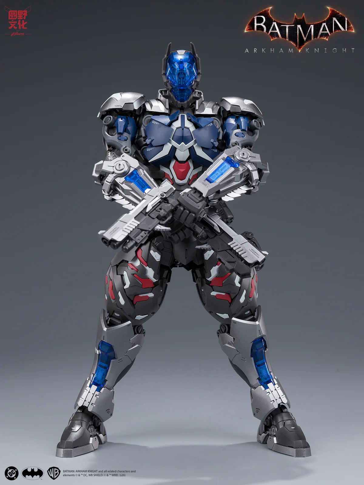 Product image 40
