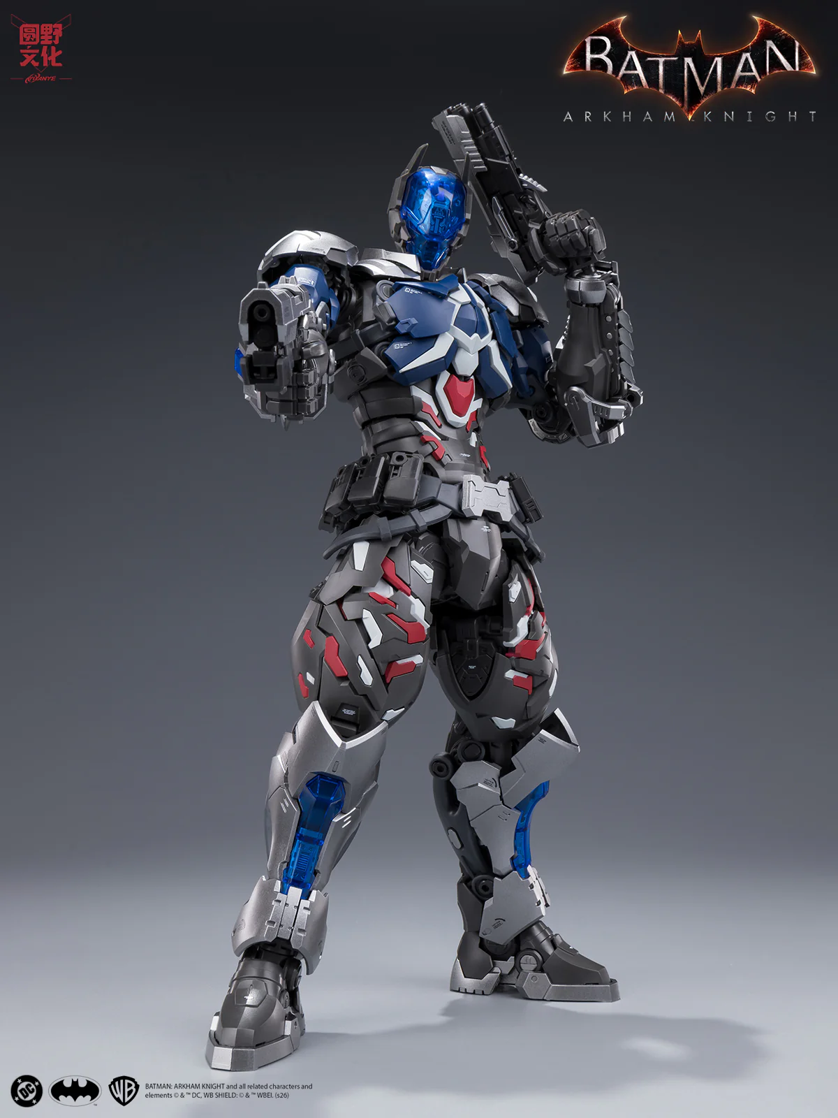 Product image 42