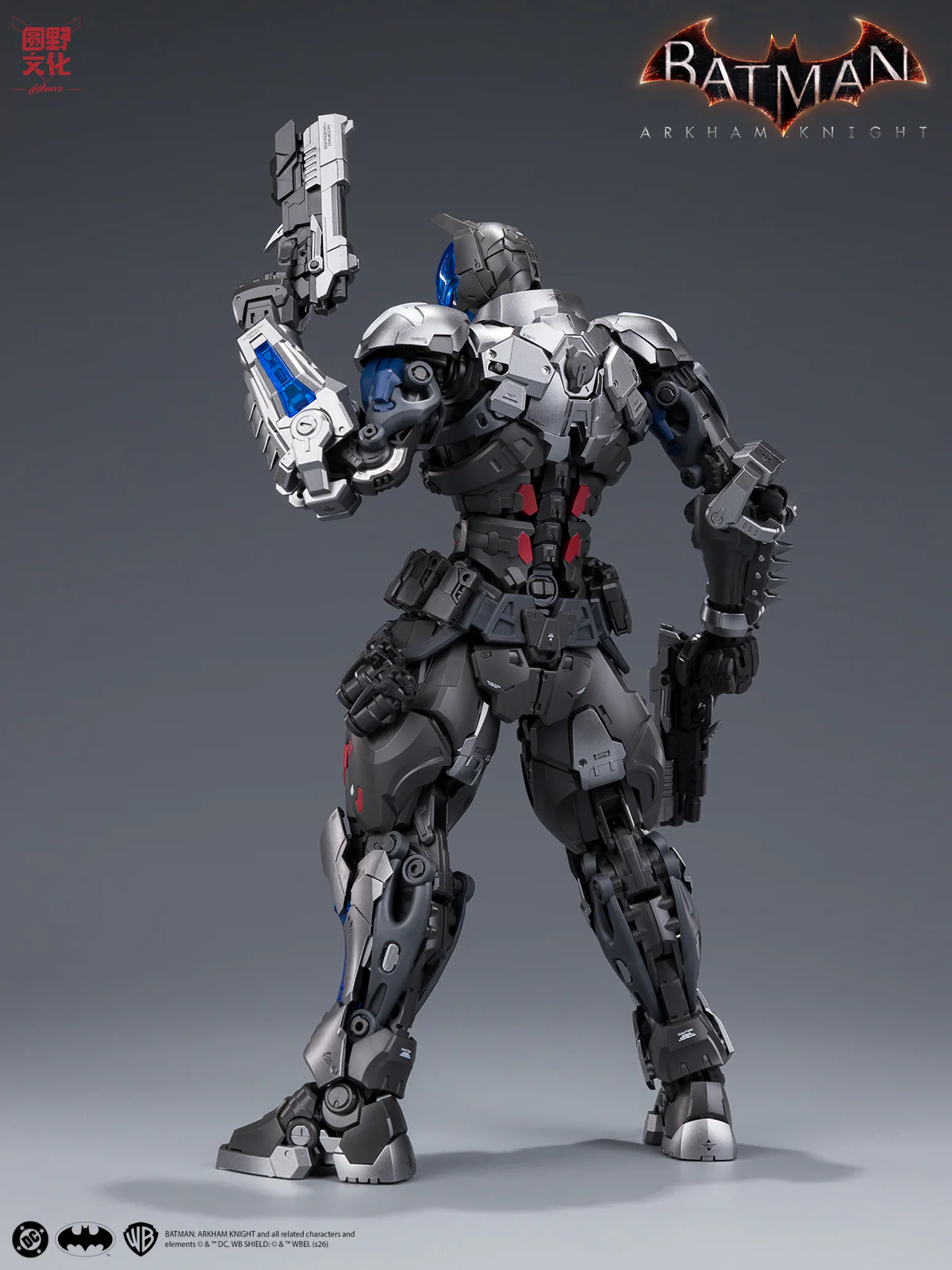 Product image 44