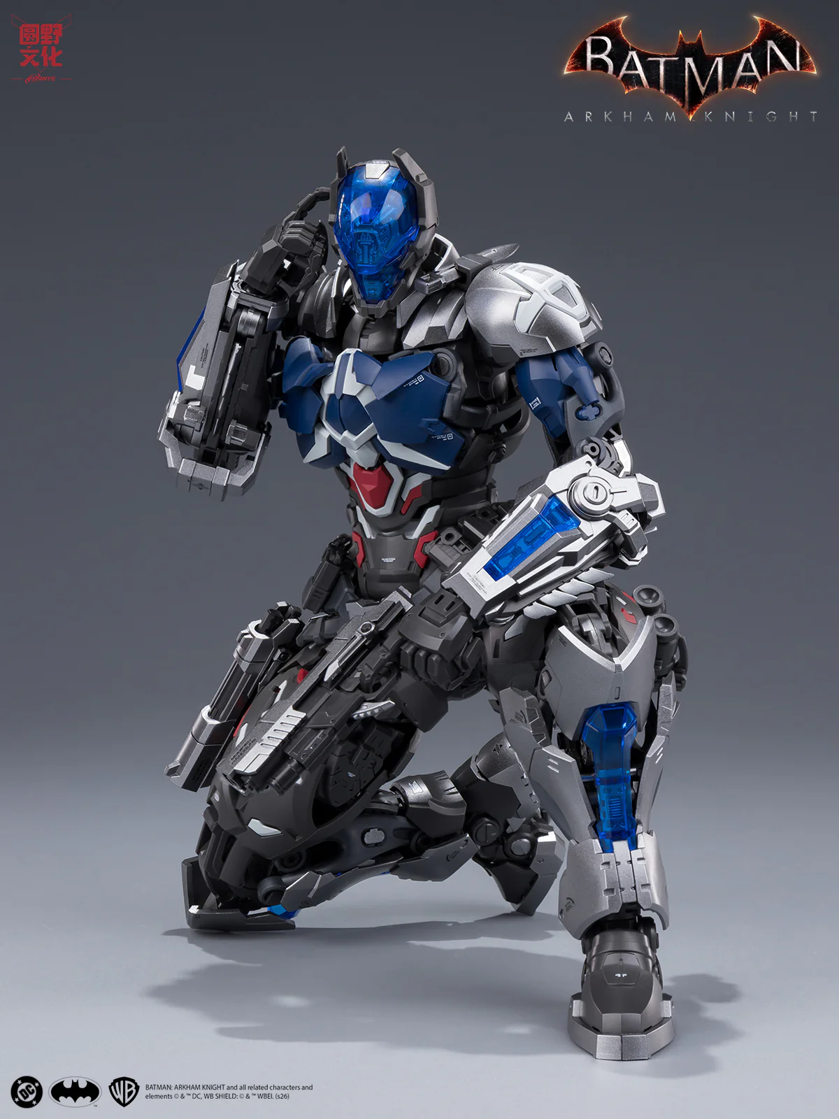 Product image 45