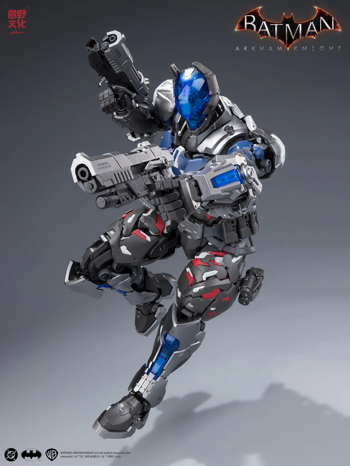 Product image 48