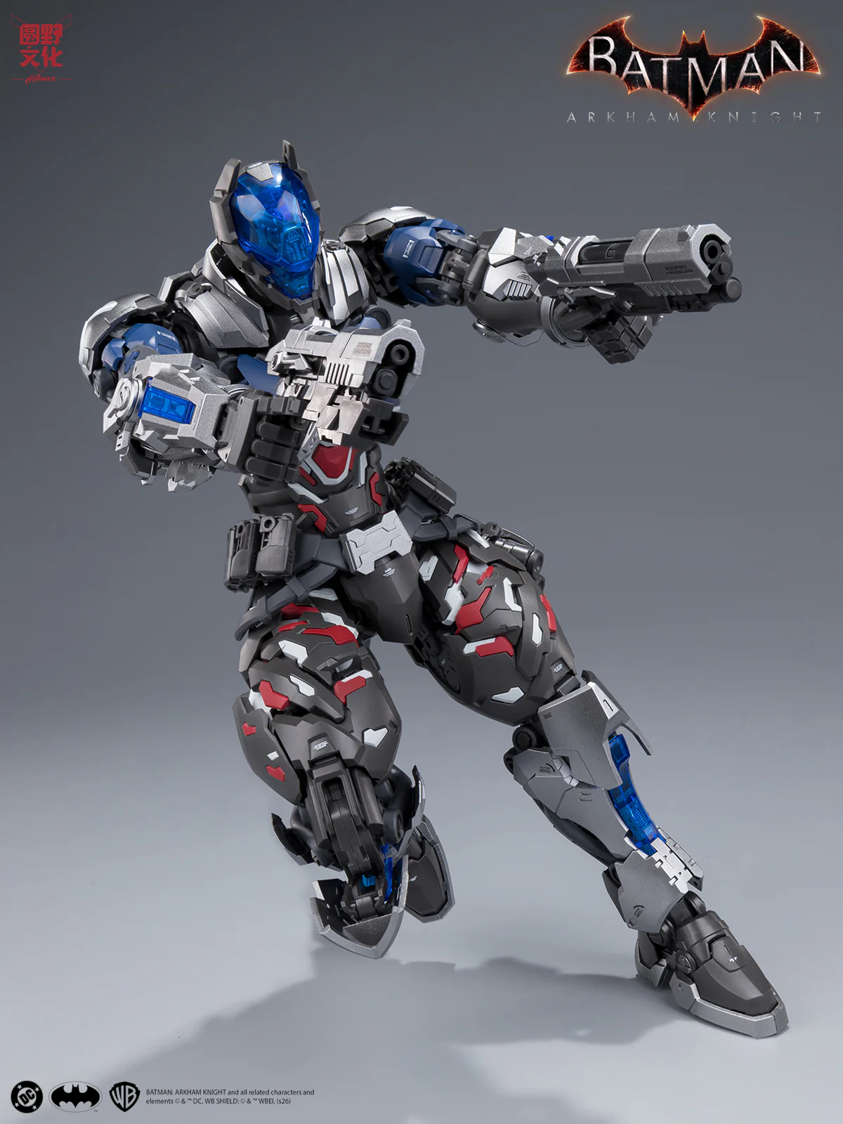Product image 49