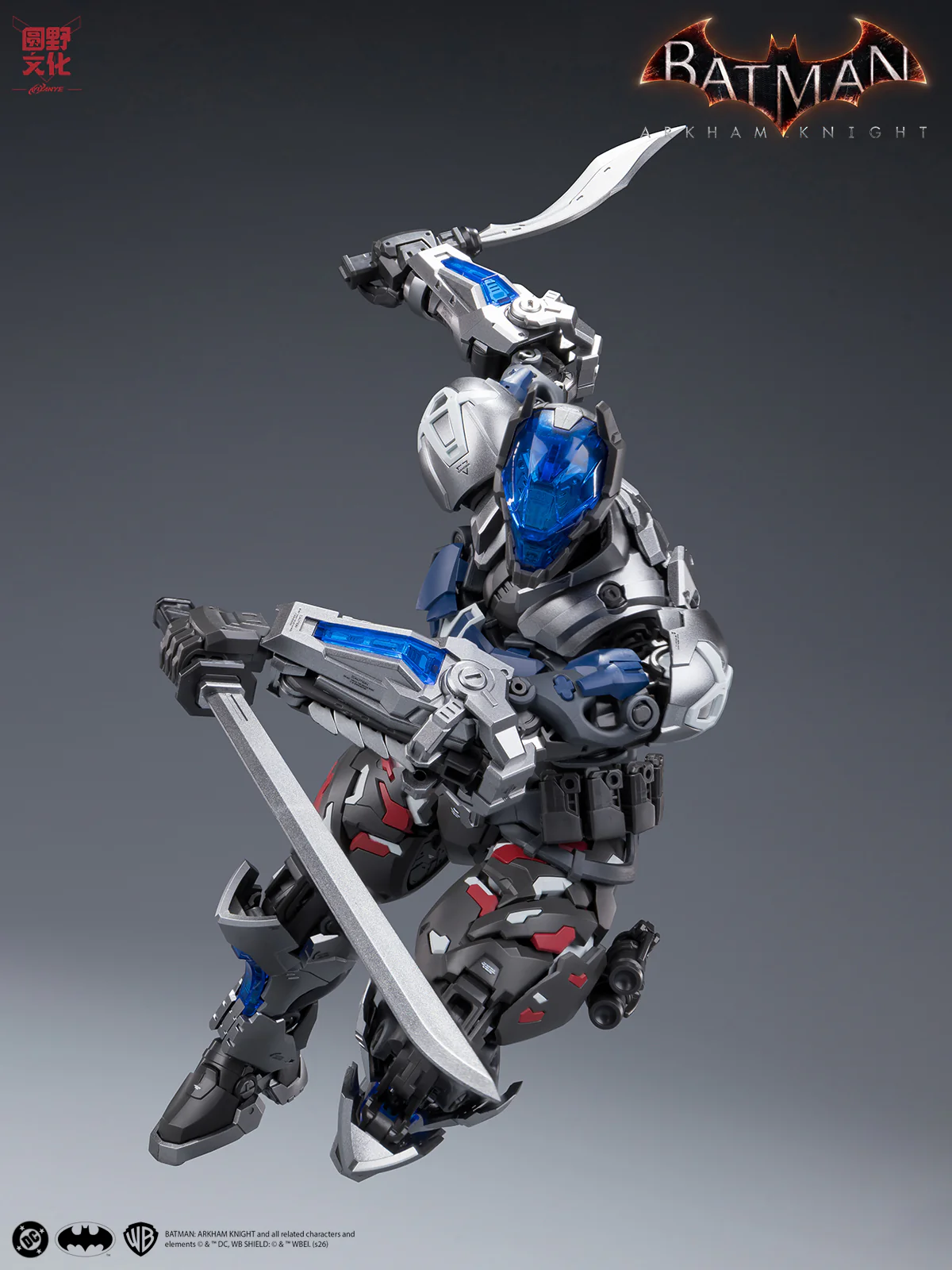 Product image 53