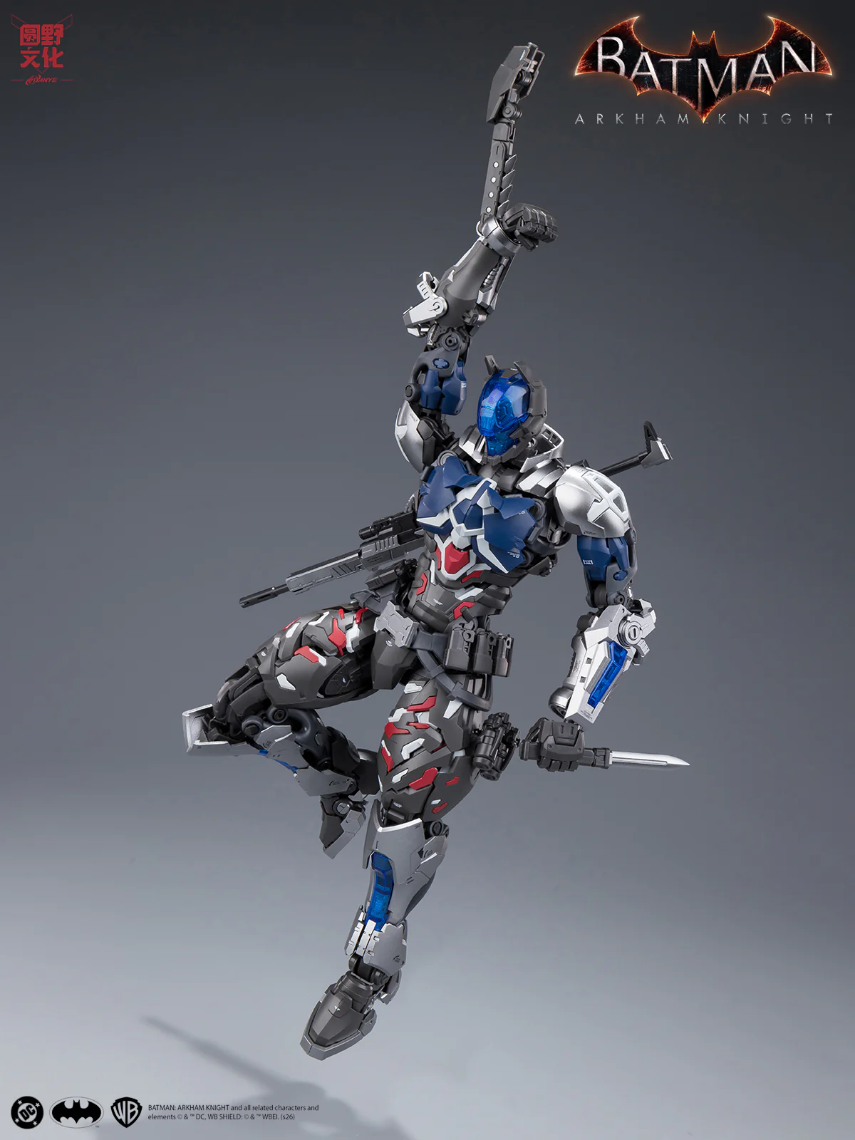 Product image 55