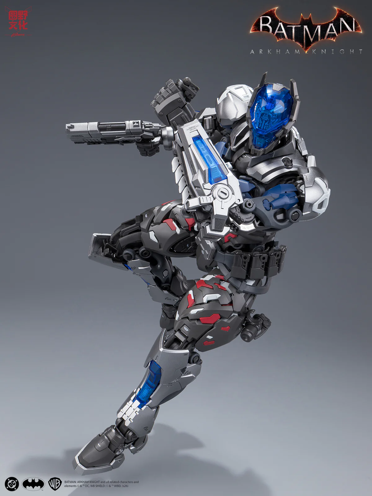 Product image 56