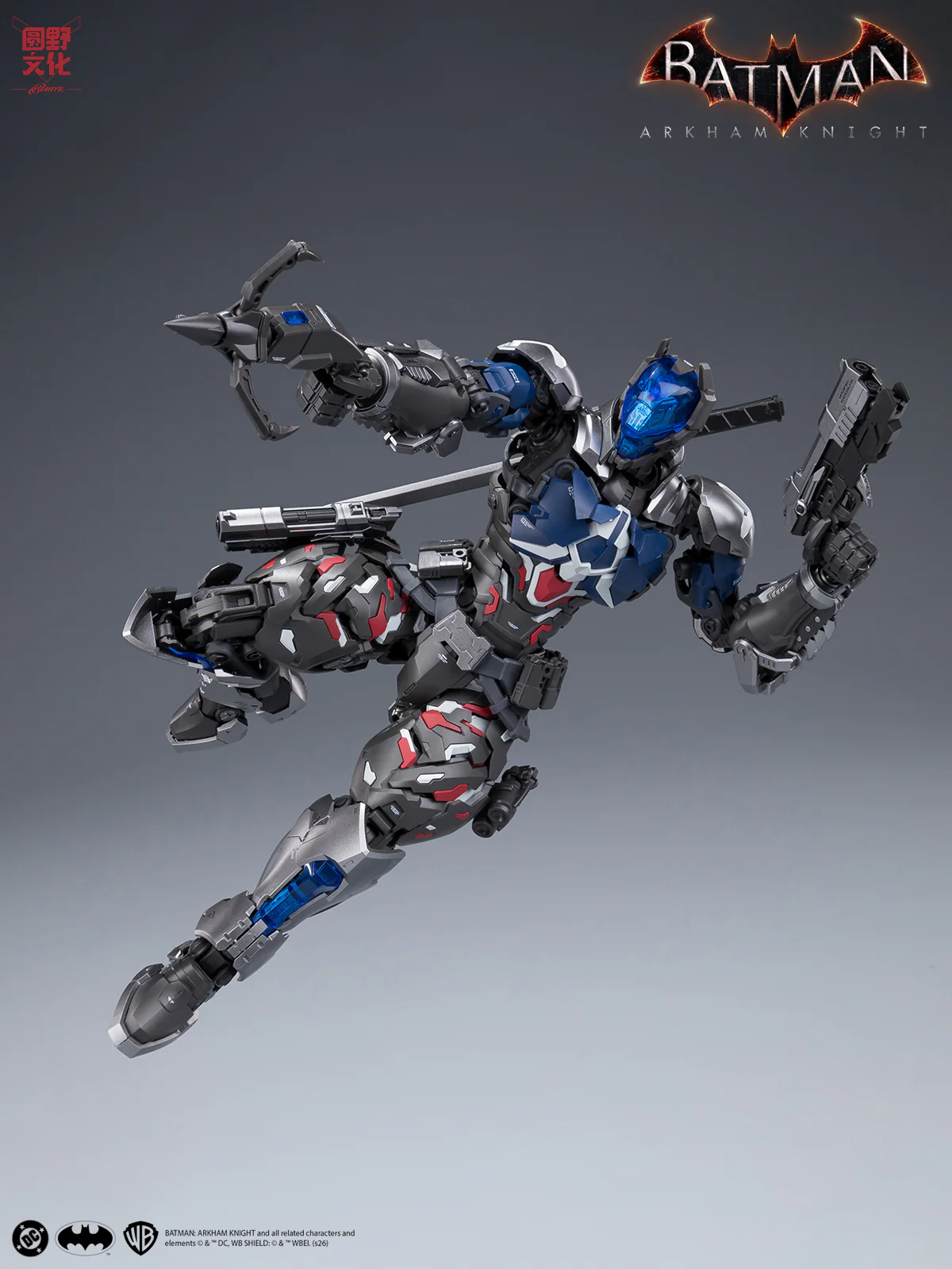 Product image 60