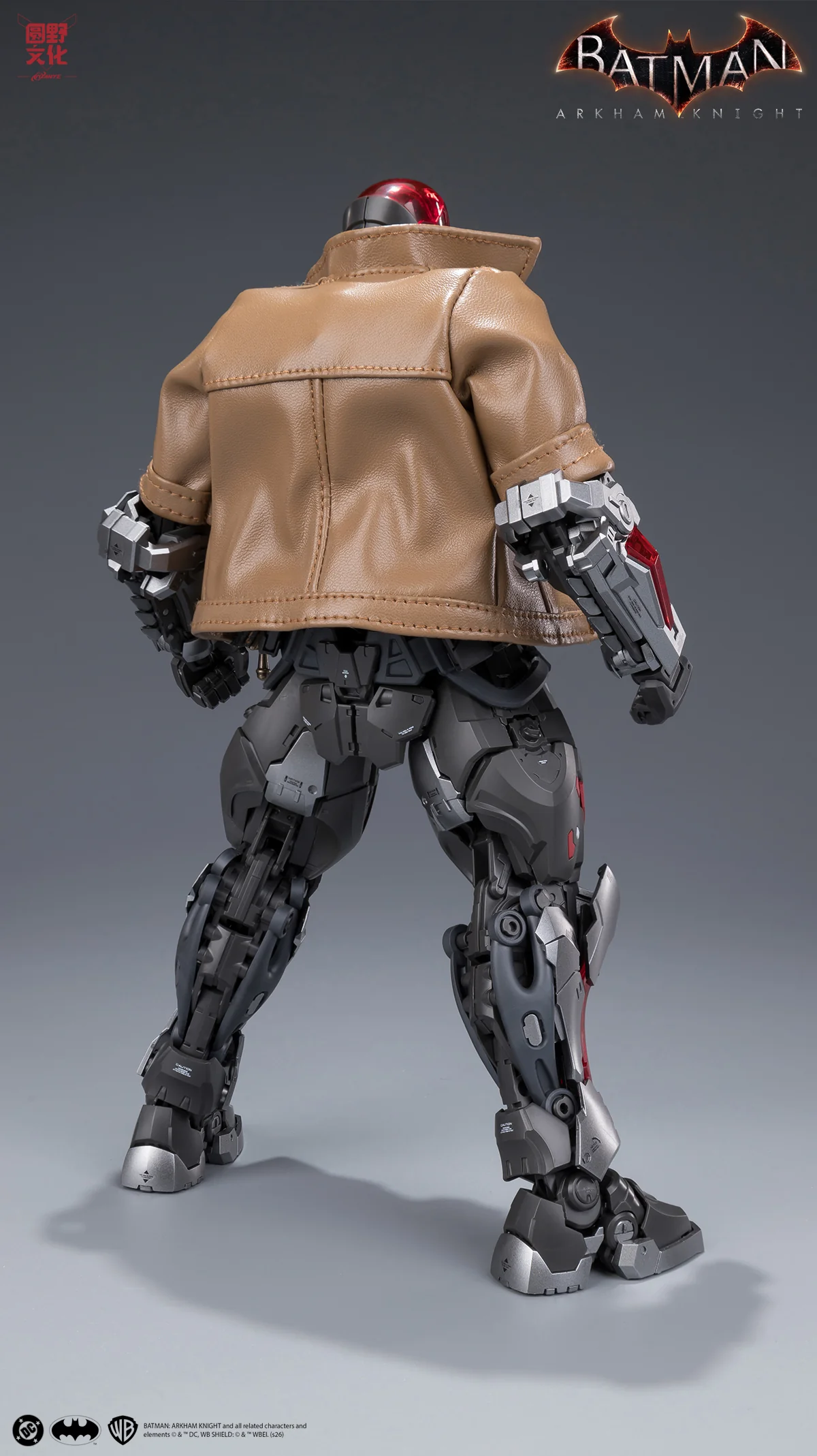 Product image 63