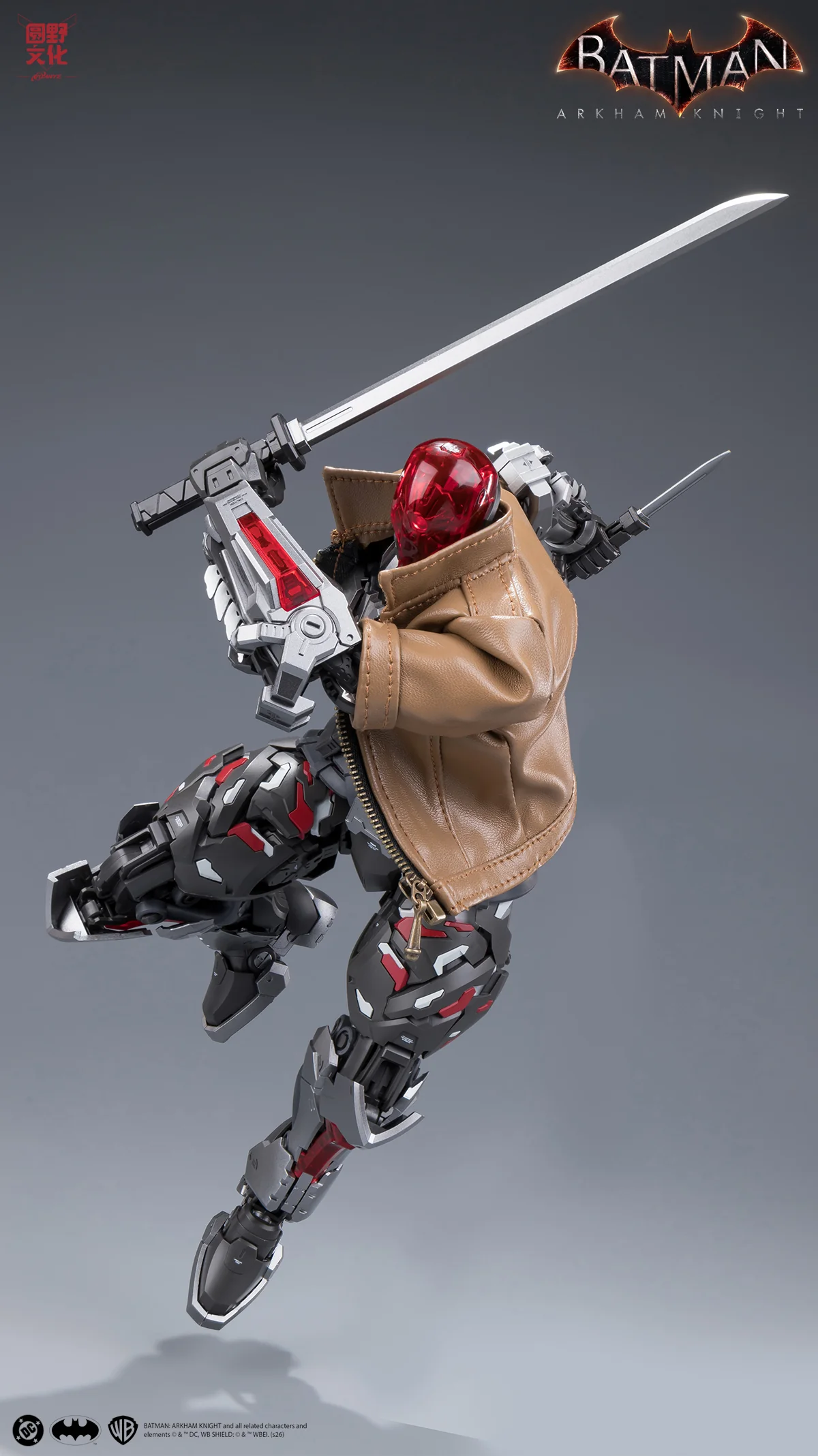 Product image 65