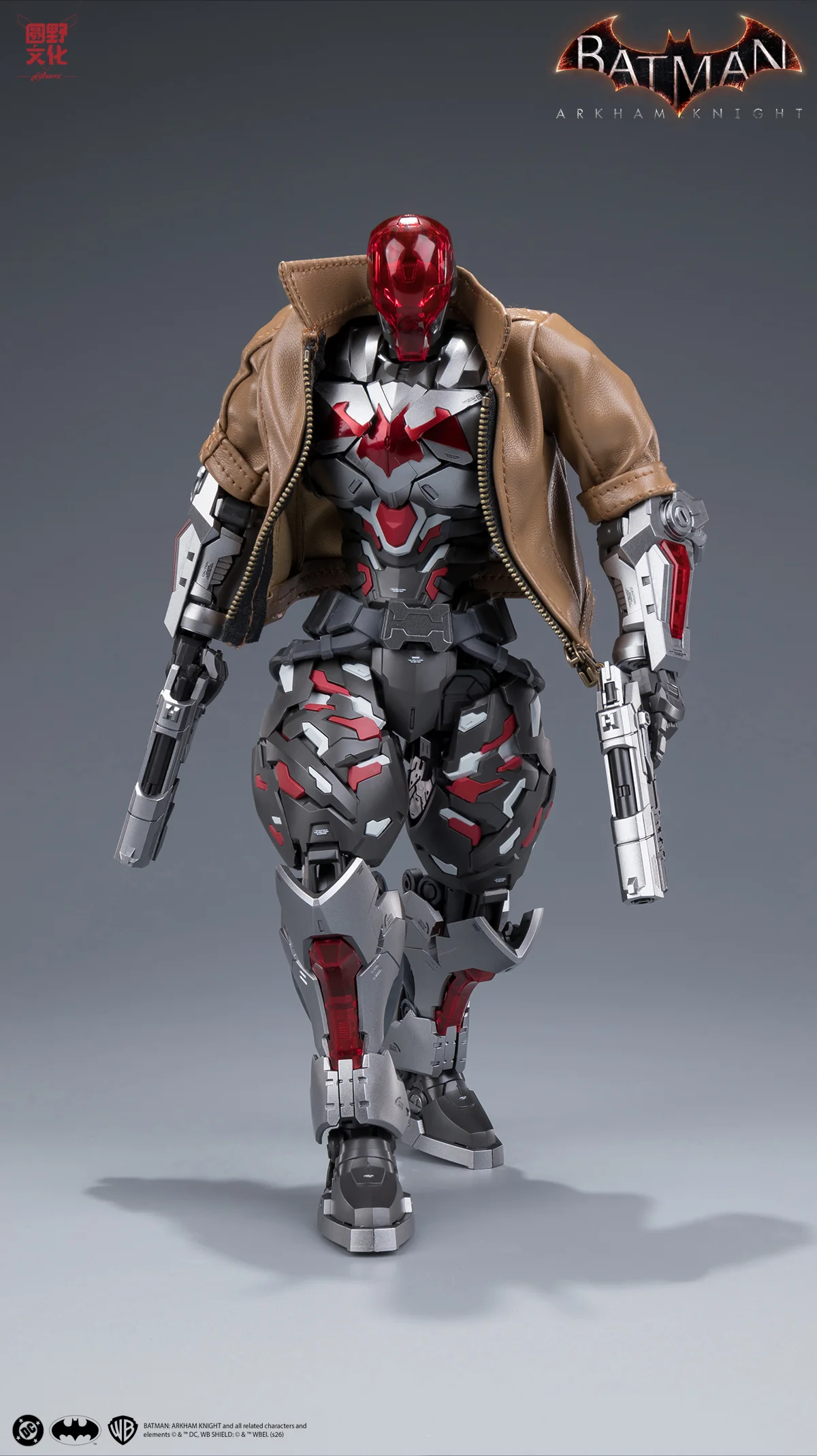 Product image 68