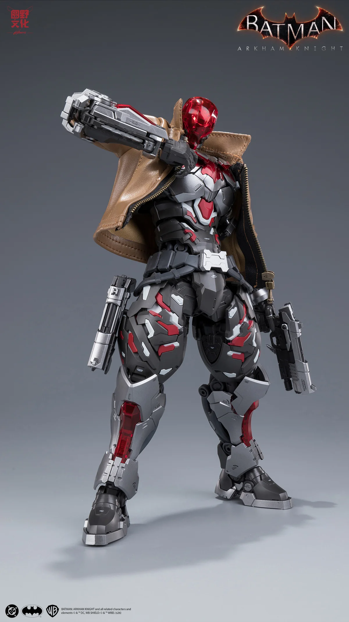 Product image 69