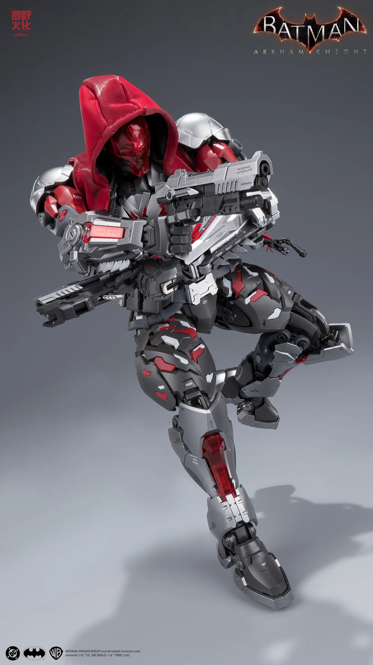 Product image 73