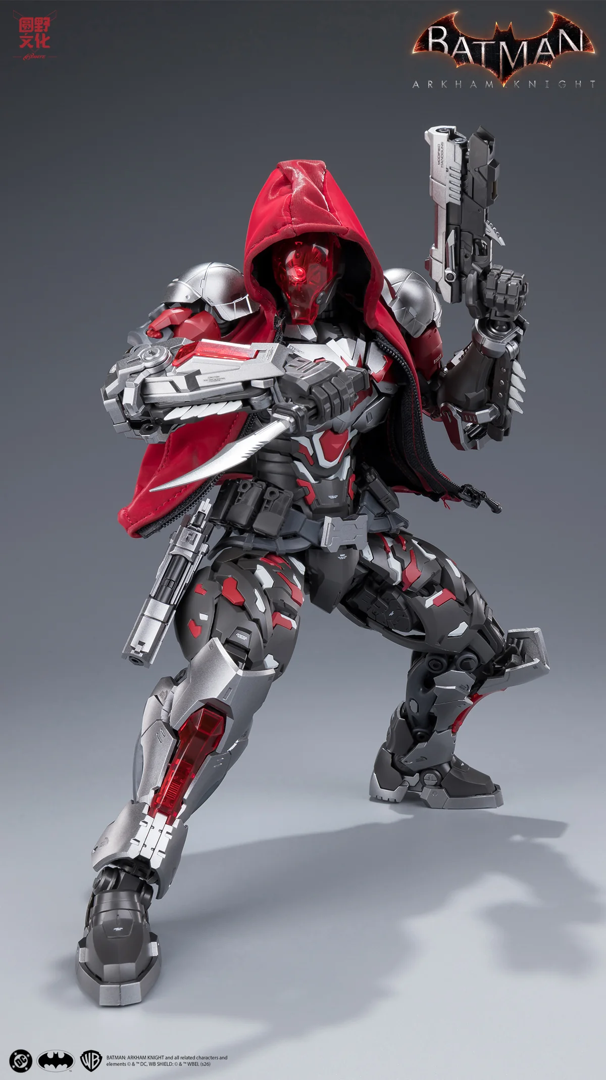 Product image 75
