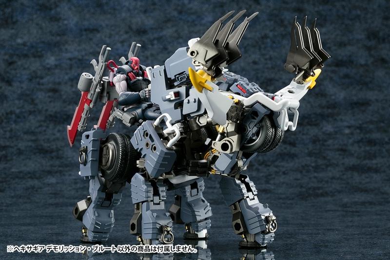 Product image 14
