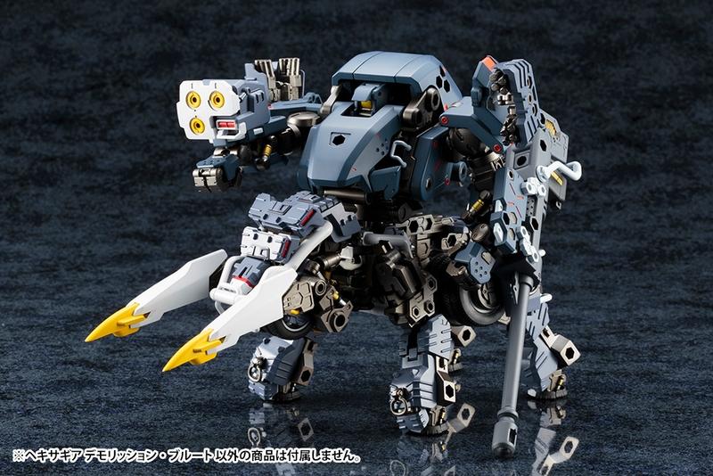 Product image 20