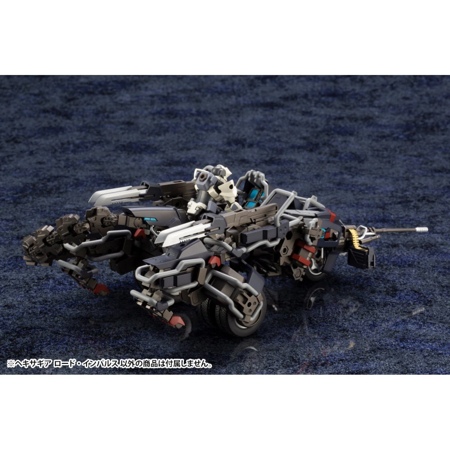 Product image 16