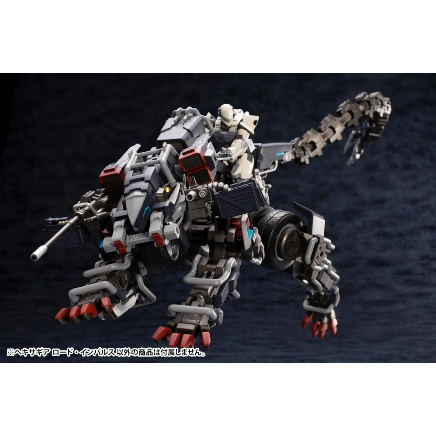 Product image 17