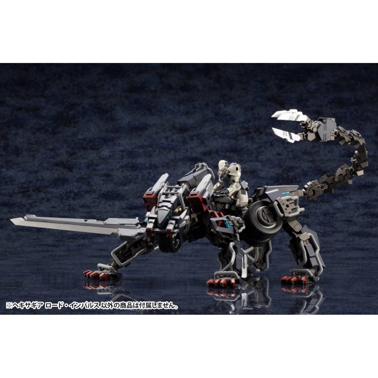 Product image 20