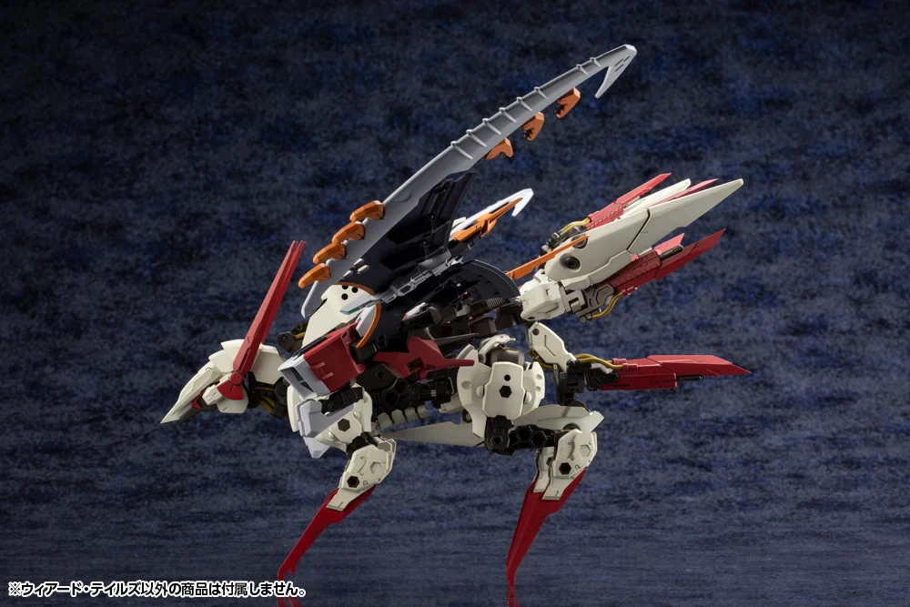 Product image 29