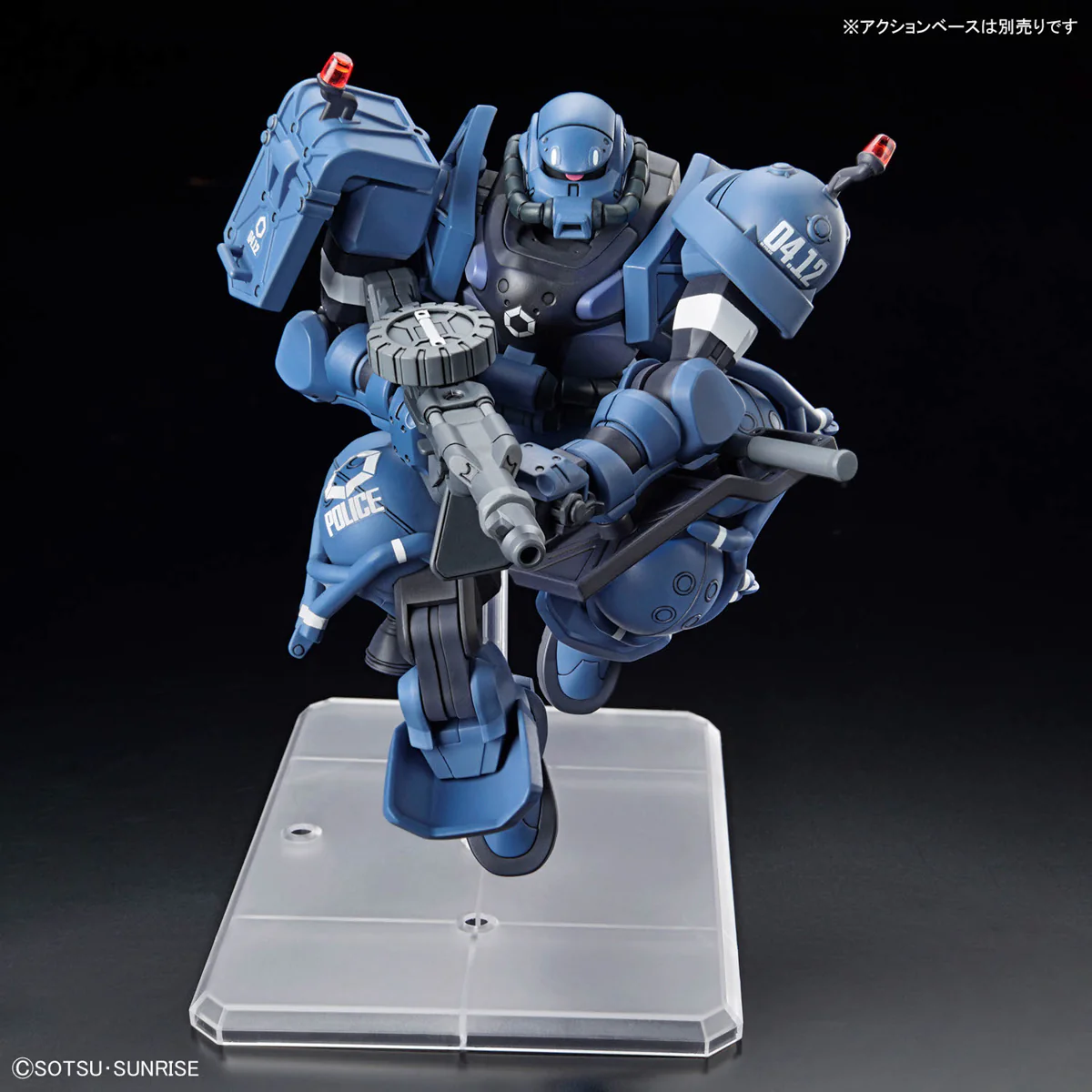 Product image 9