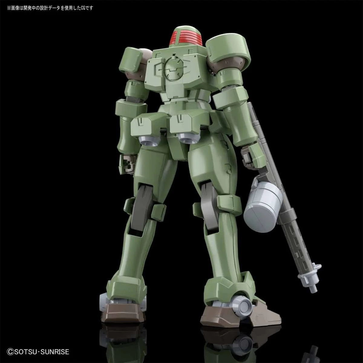 Product image 6