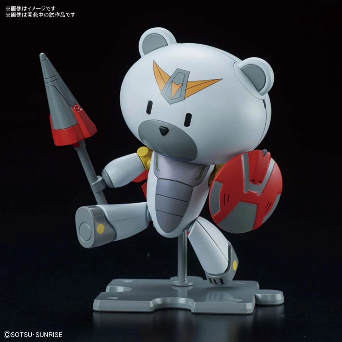 Product image 6