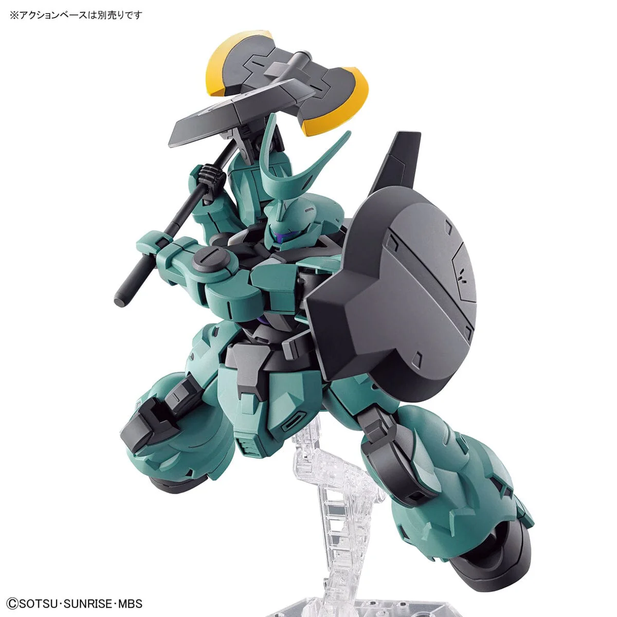 Product image 12