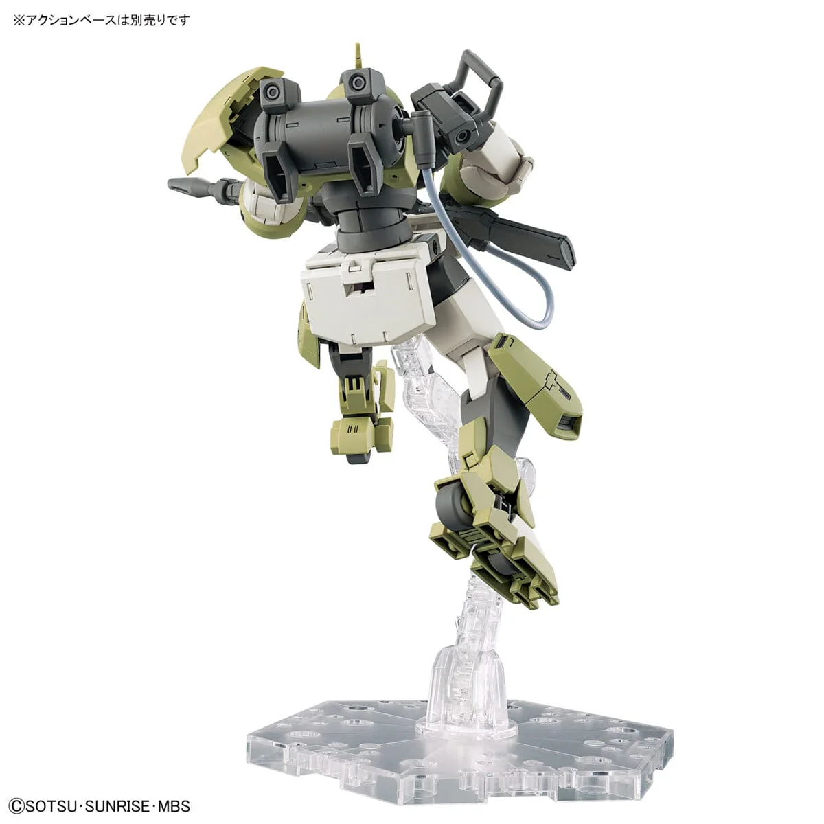 Product image 9