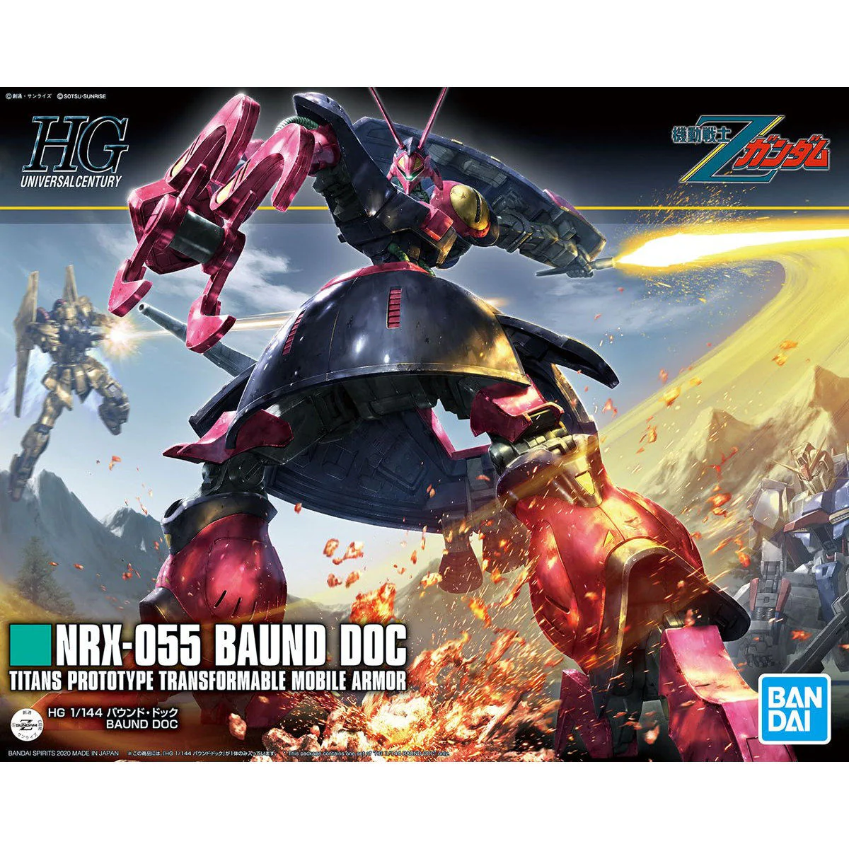 Product image 2