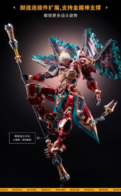 Product image 17