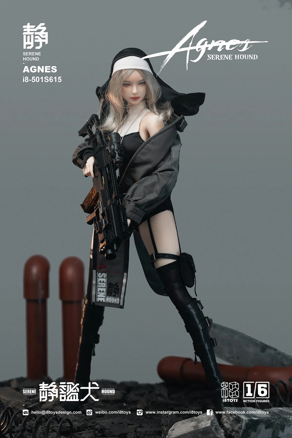 Product image 13