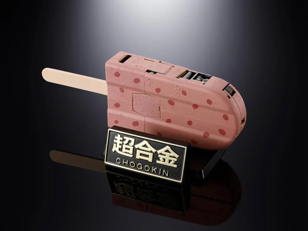 Product image 19