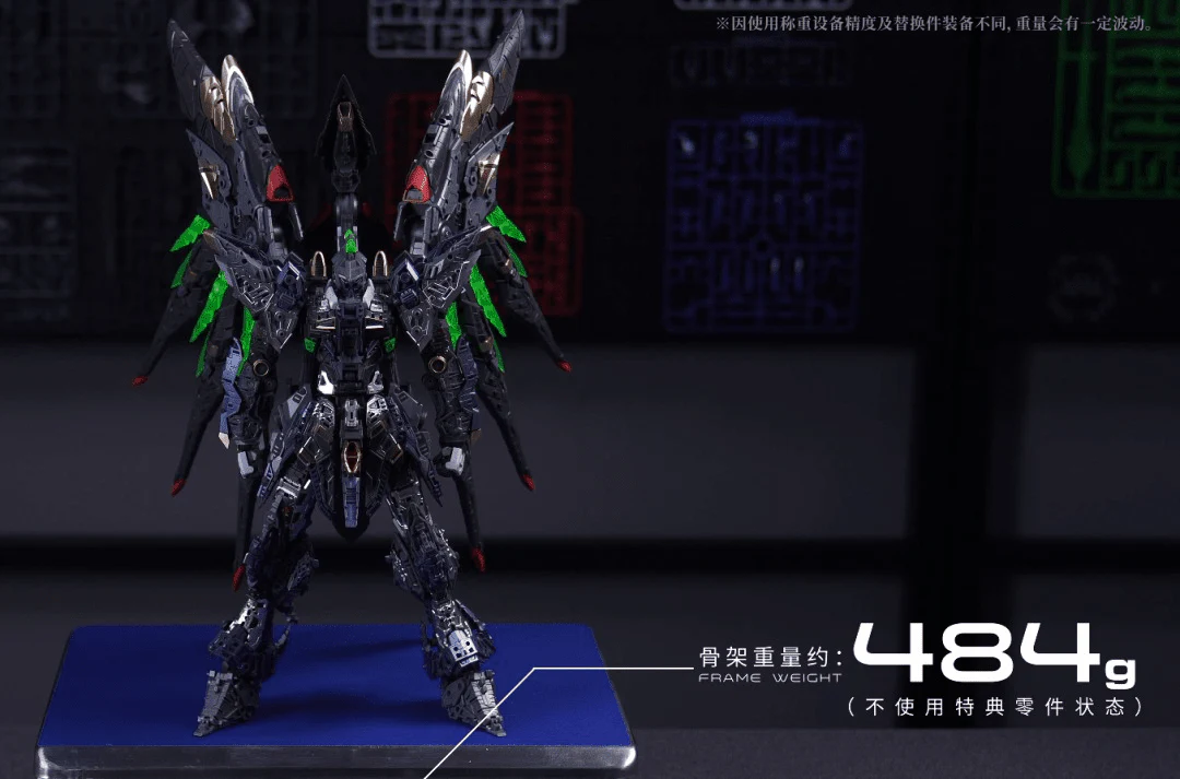 Product image 29