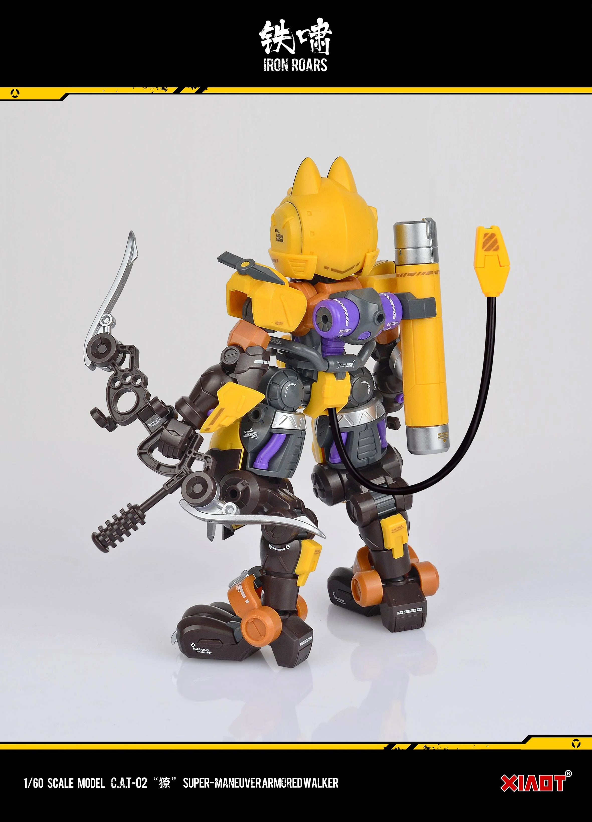 Product image 17