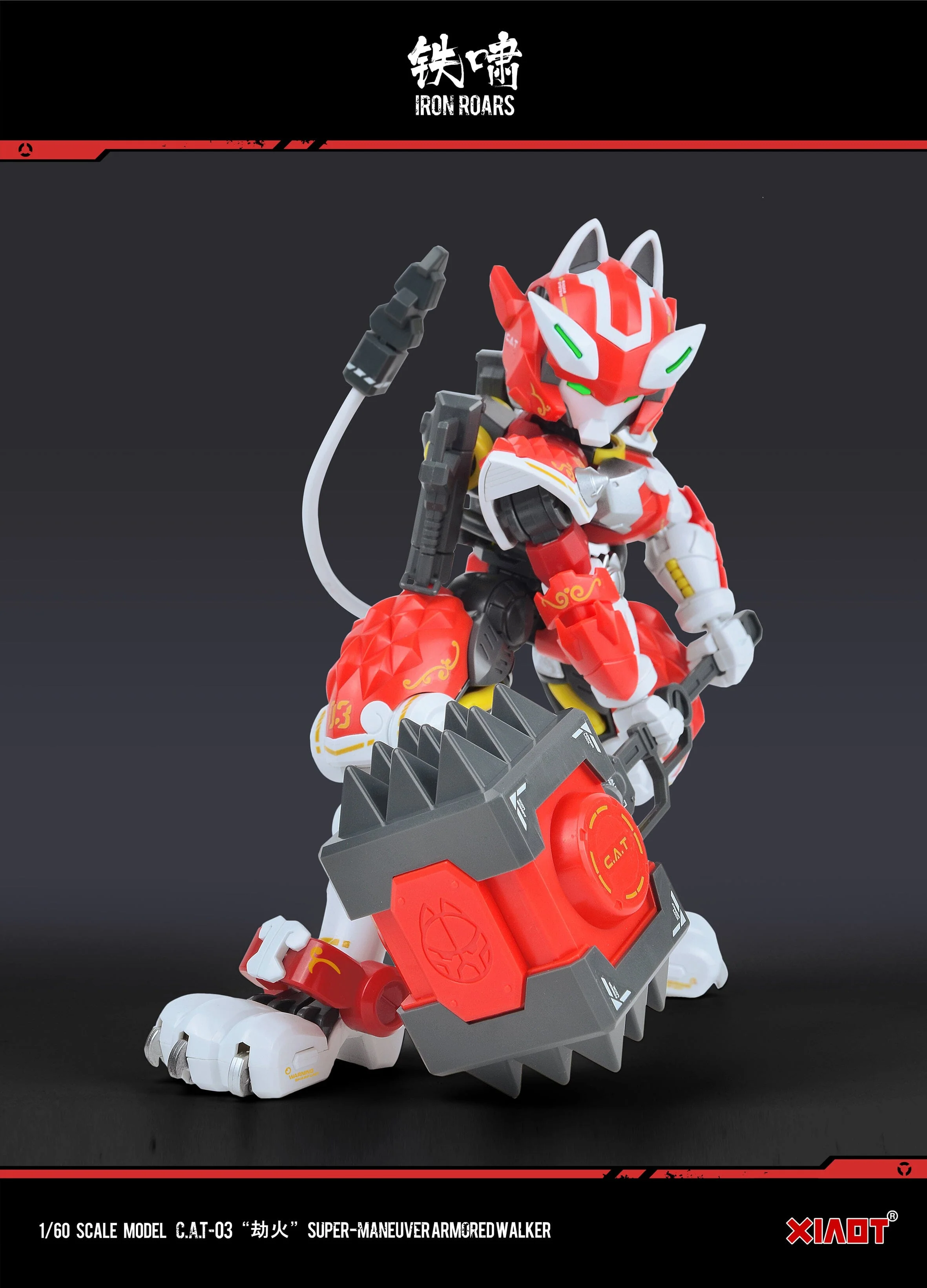 Product image 20