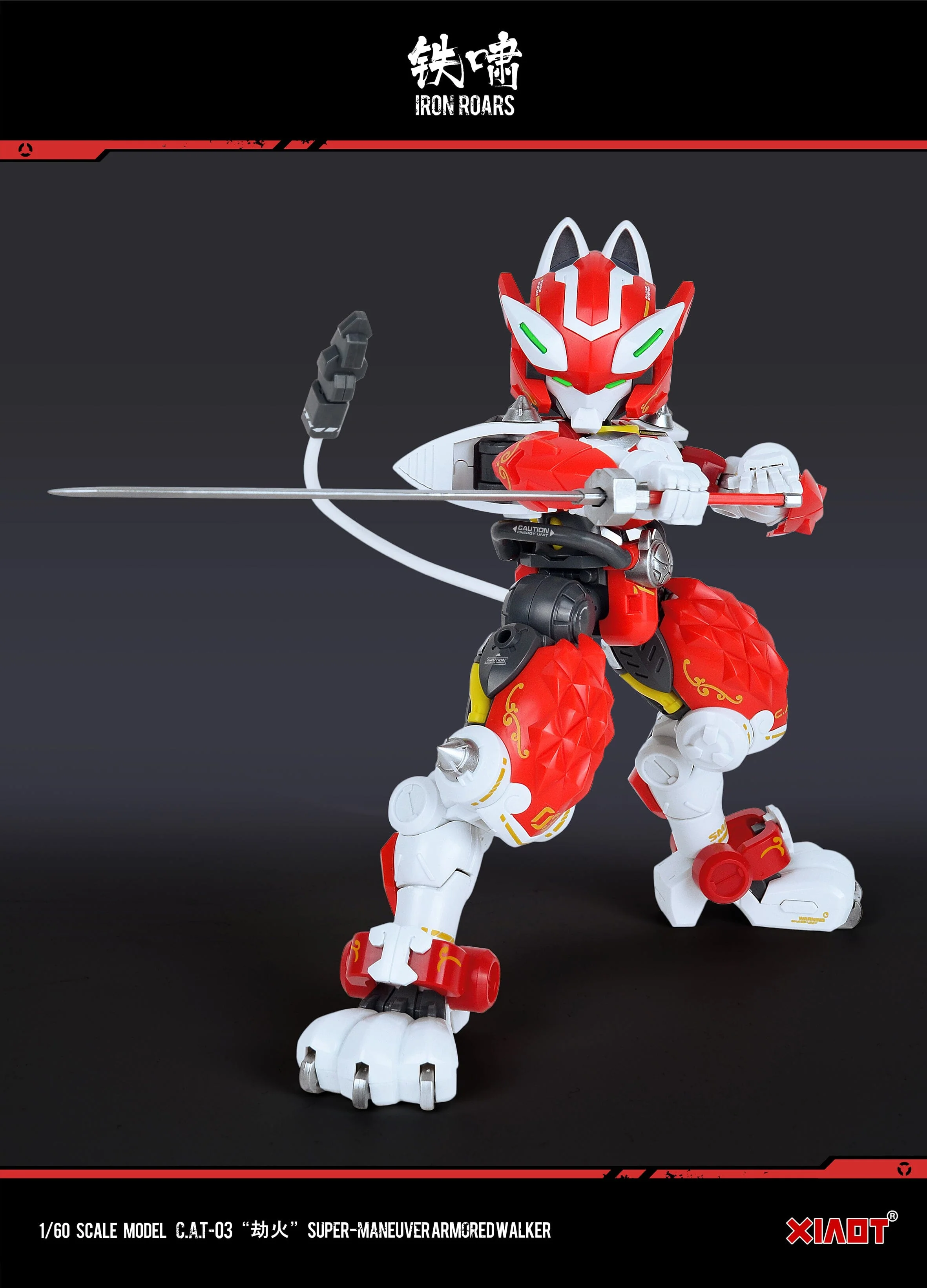 Product image 21