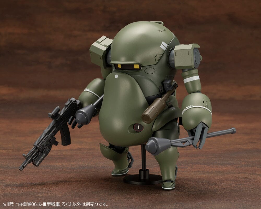 Product image 16