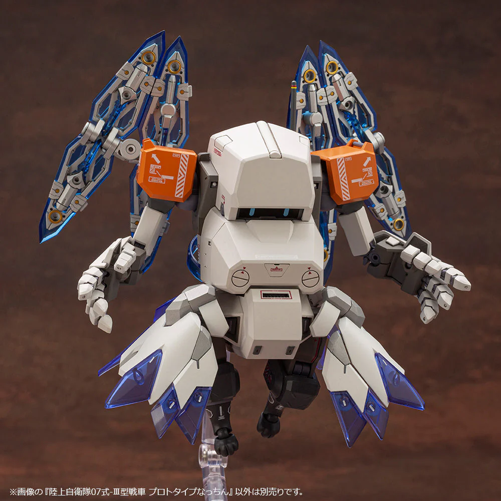 Product image 19