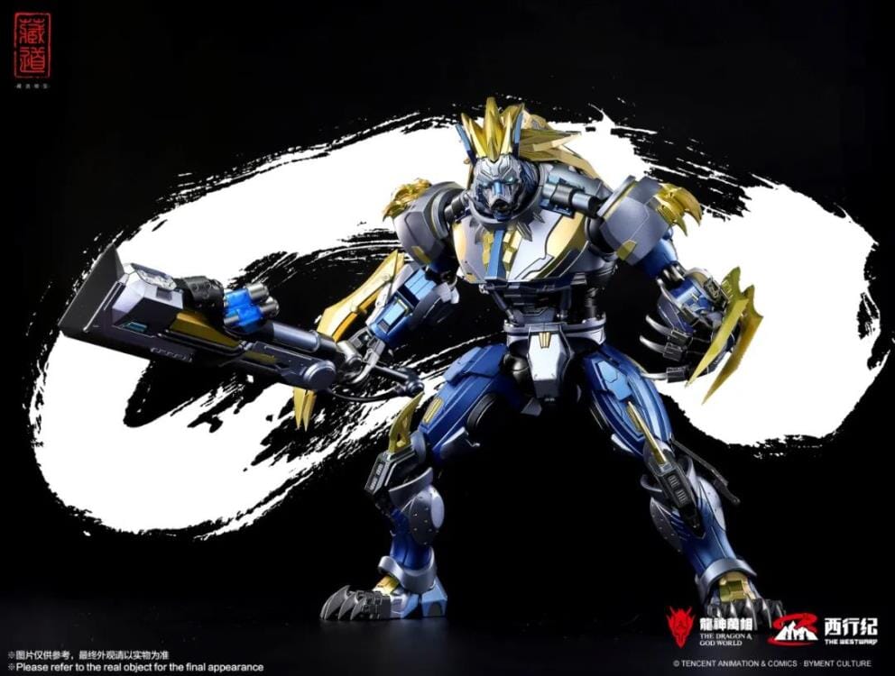 Product image 17