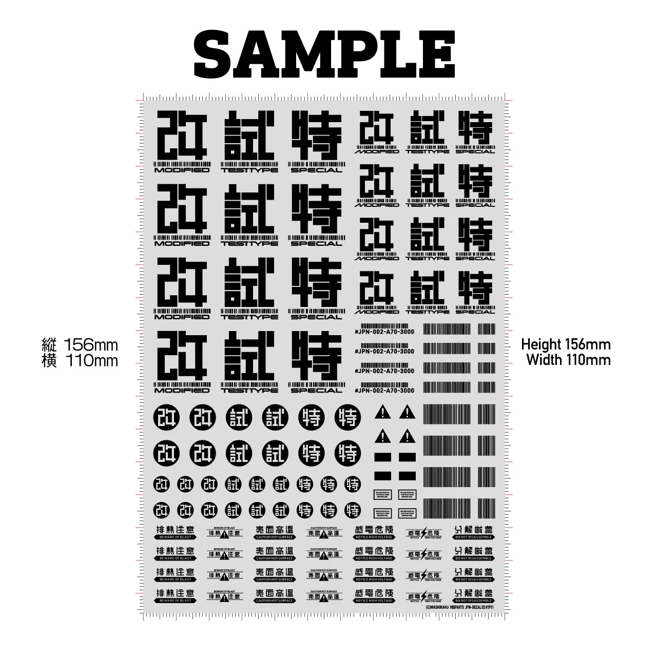 Product image 5