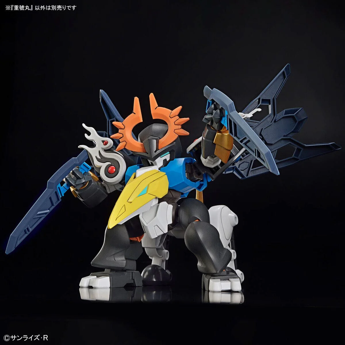Product image 10