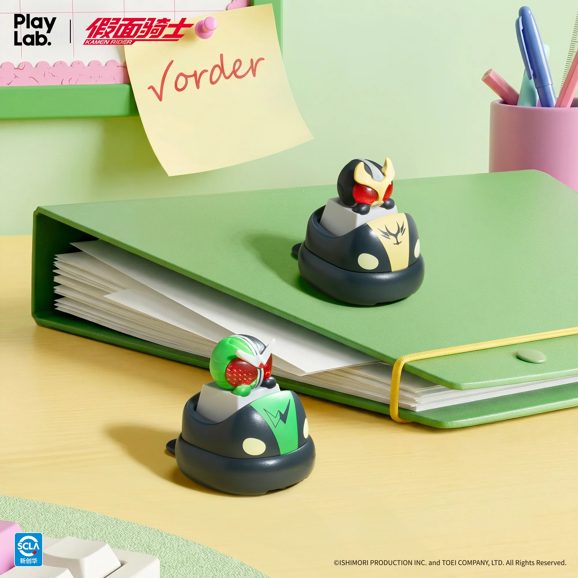 Product image 10
