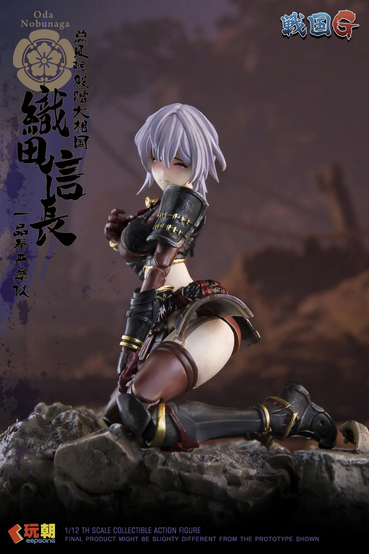 Product image 12