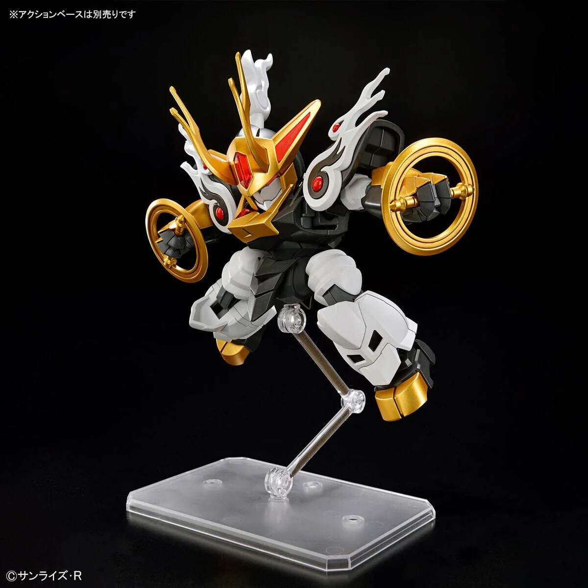Product image 10