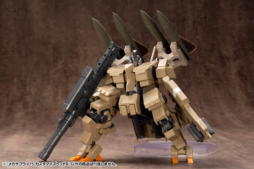 Product image 24