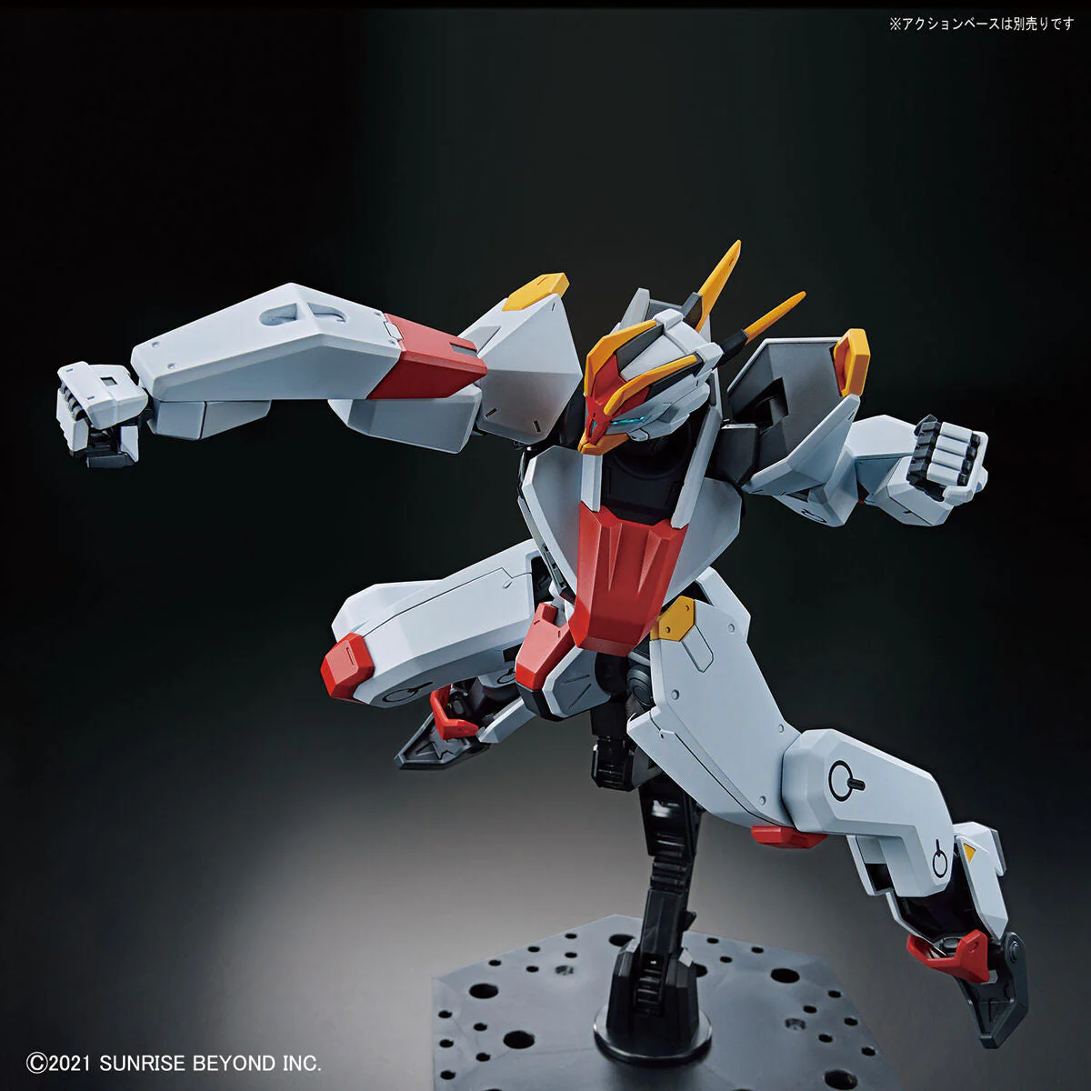 Product image 10